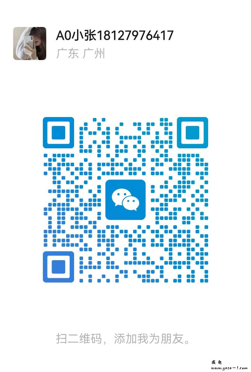 微信图片_2026-08-11_221710_877.jpg