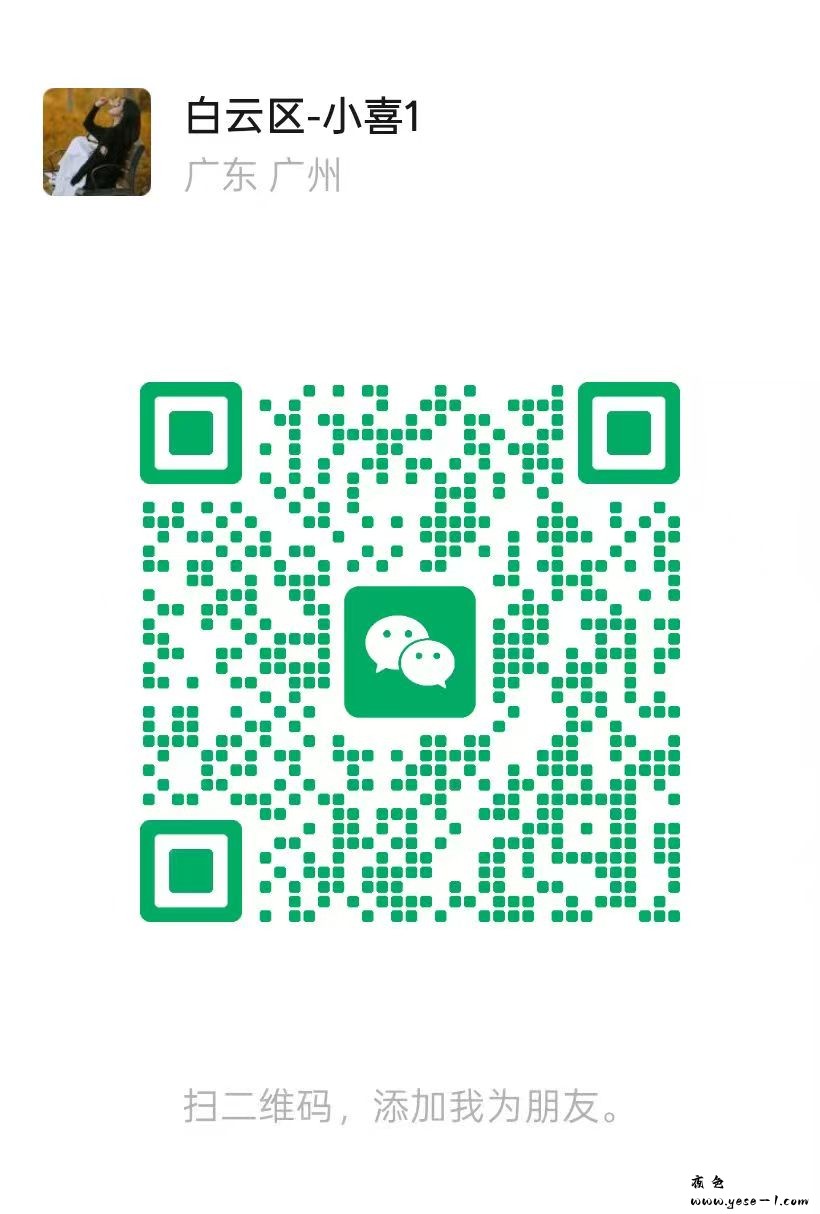 微信图片_2026-08-29_154624_714.jpg