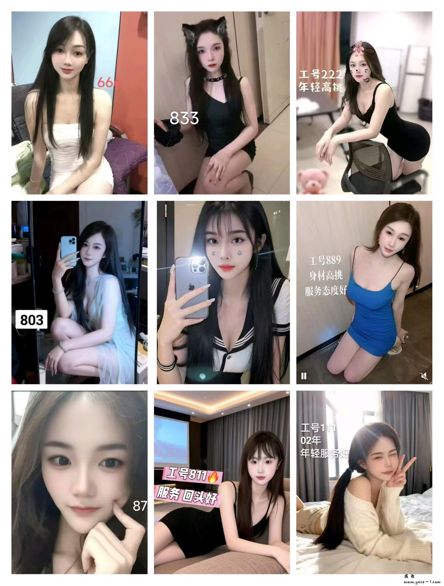微信图片_2026-09-13_211013_231.jpg