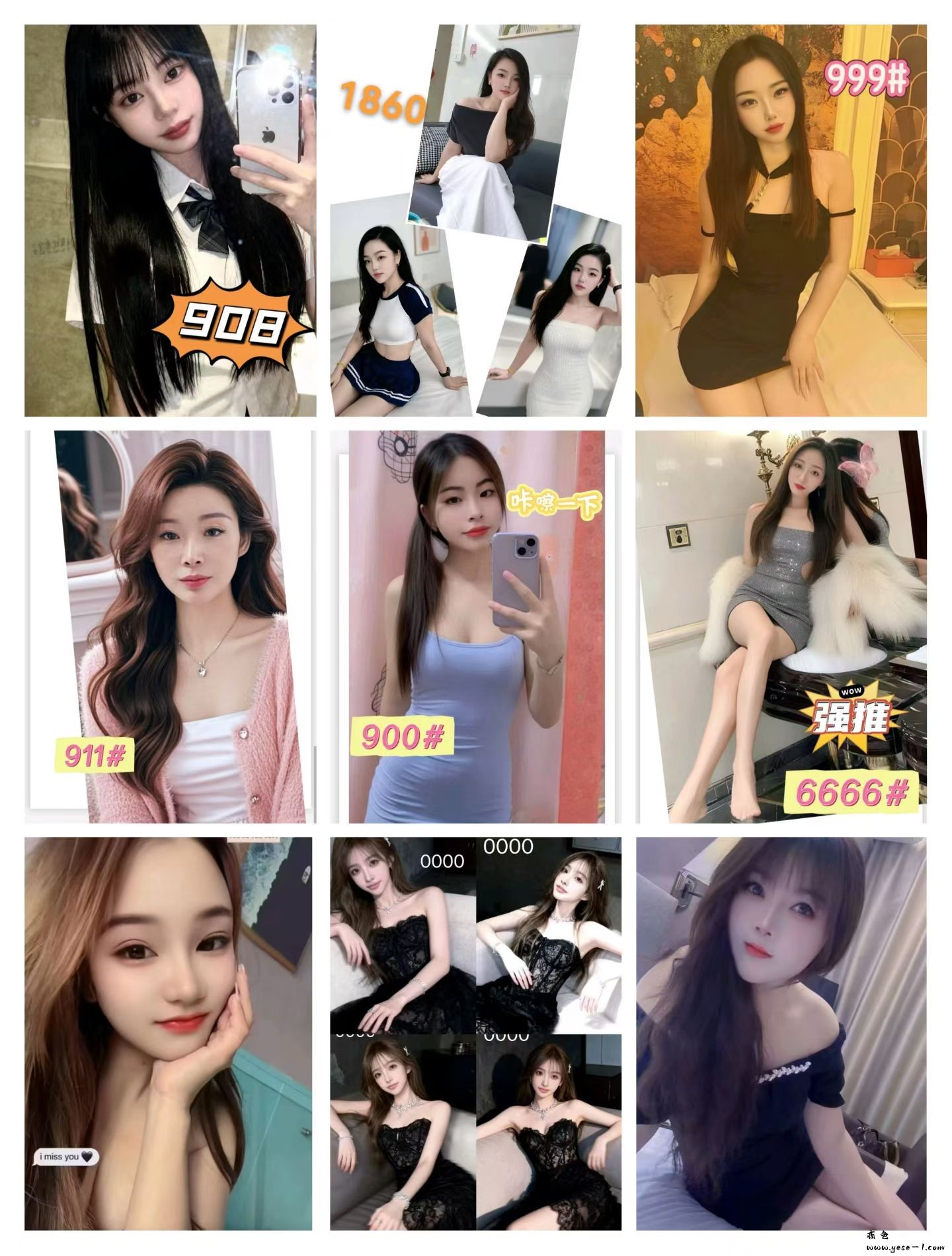 微信图片_2026-09-13_213050_802.jpg