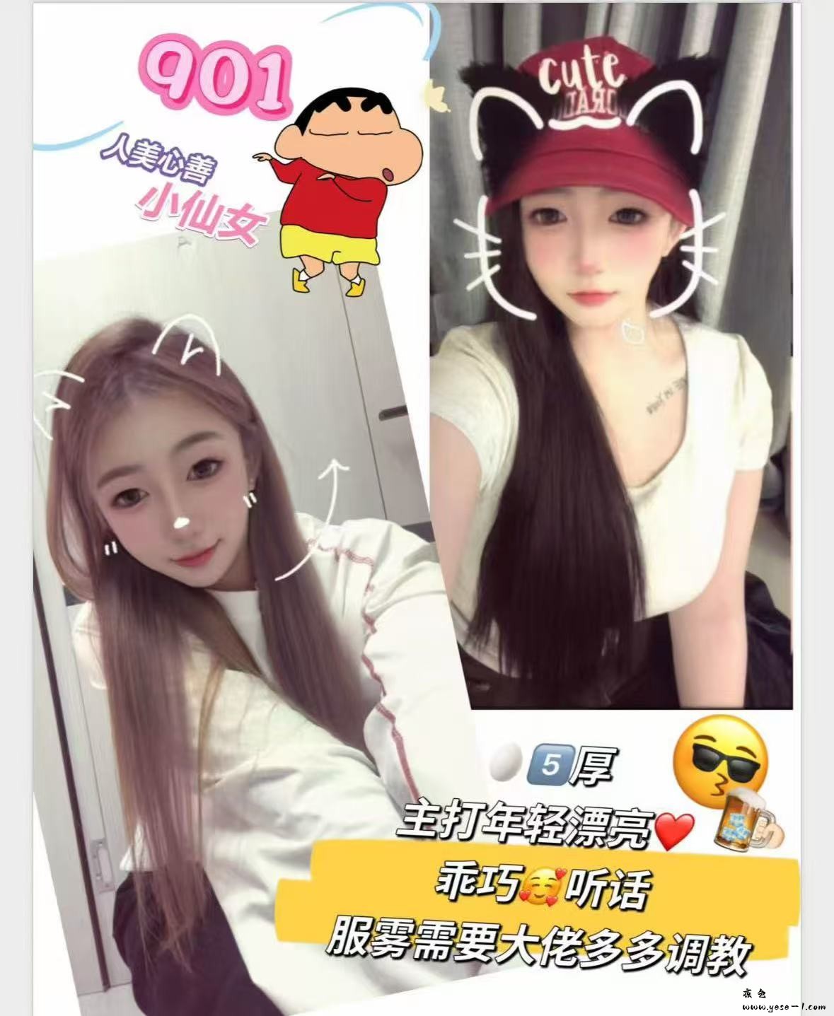 微信图片_2026-09-28_235621_783.jpg